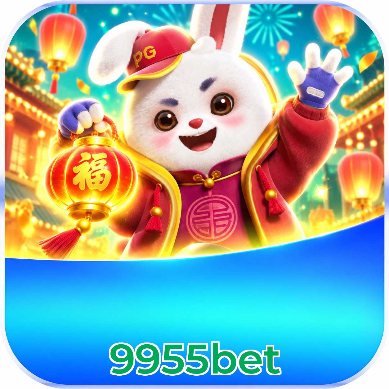 Central de download oficial da 9955bet para Android e iOS